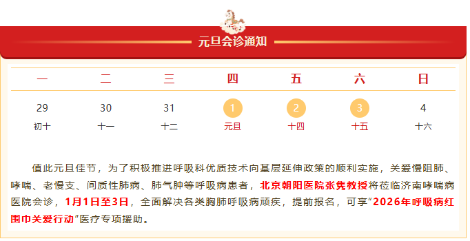 1767064685522457.png image.png