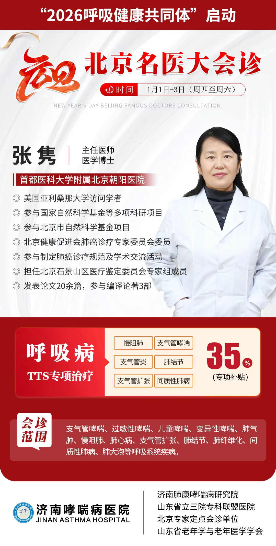 1767064710177435.jpg 671693639d8d967b72efb7c86b399f20.jpg